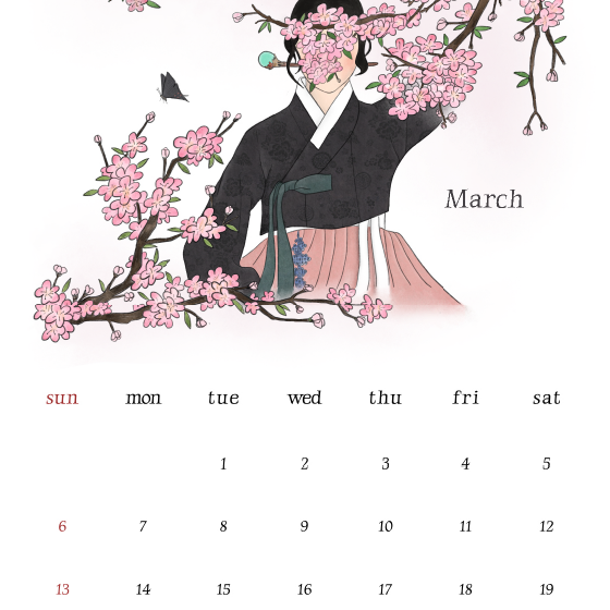 Small Happiness Calendar Letter_Mar