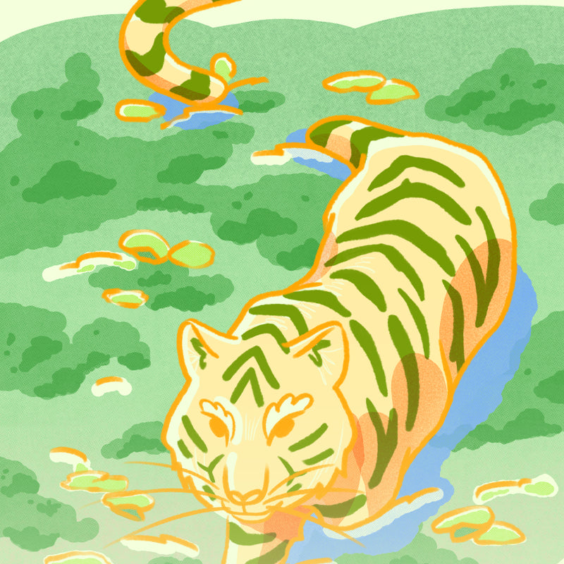 Small Happiness Wallpaper_August