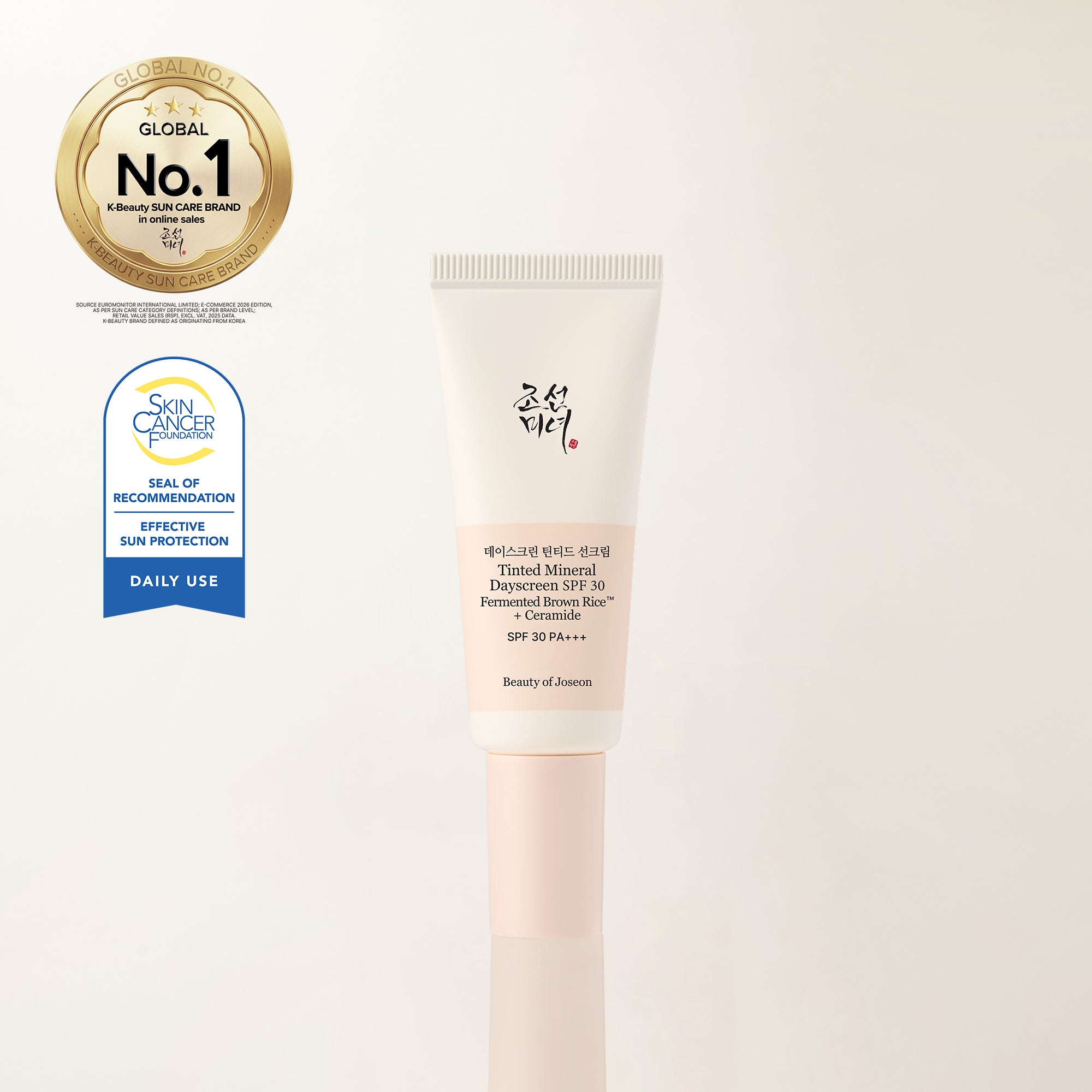 a cream tube with a label