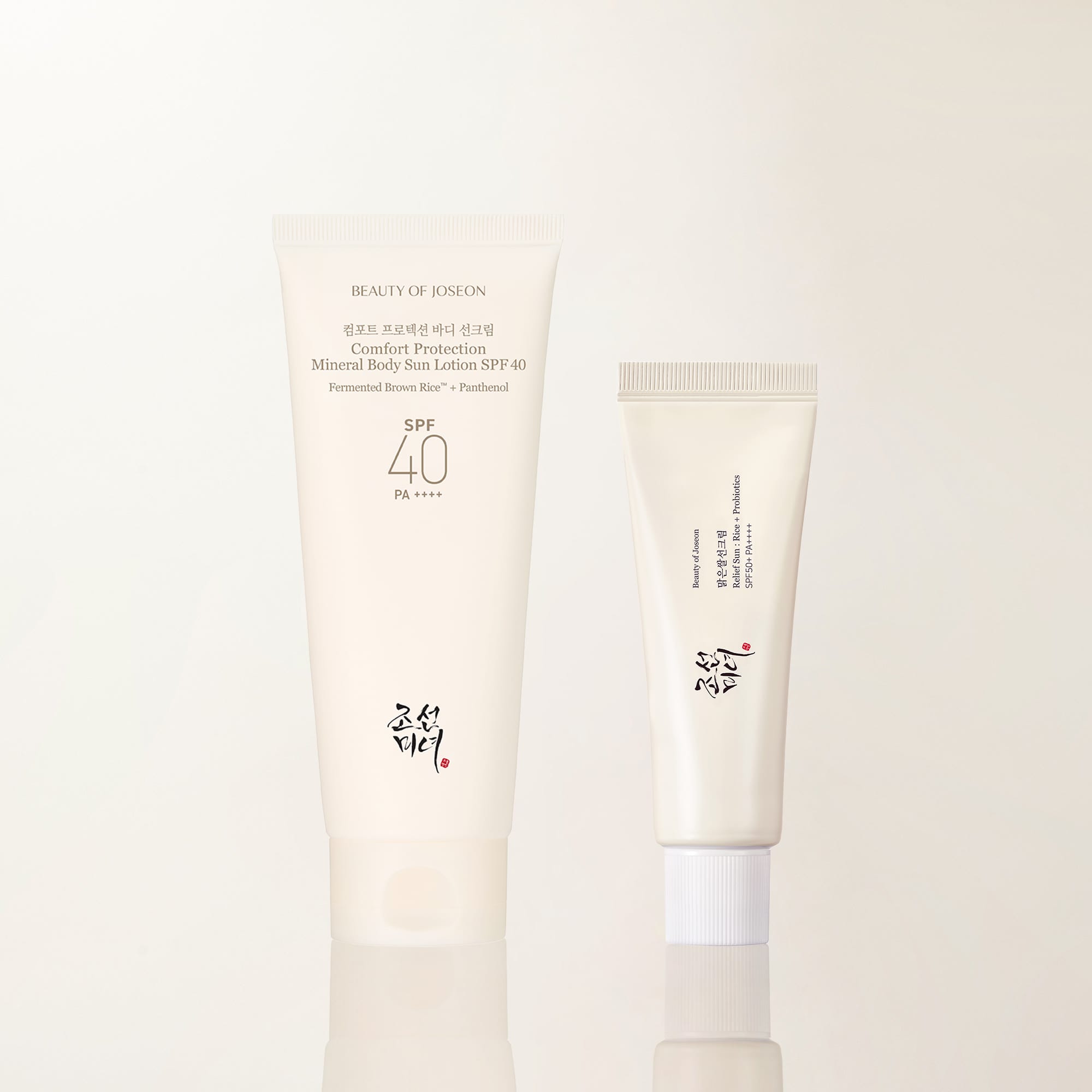 Beauty of Joseon Relax + Relief SPF Duo