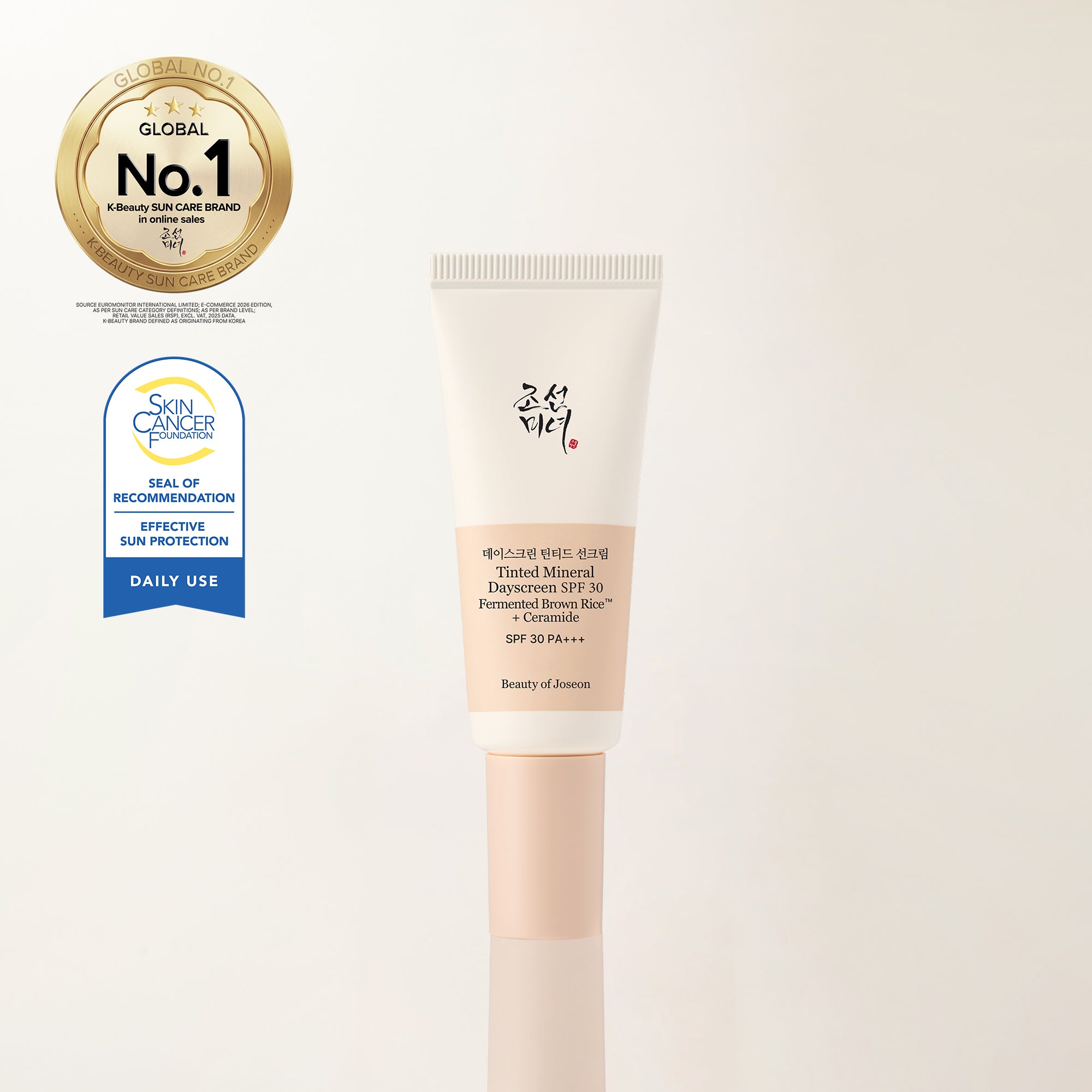 a cream tube with a label