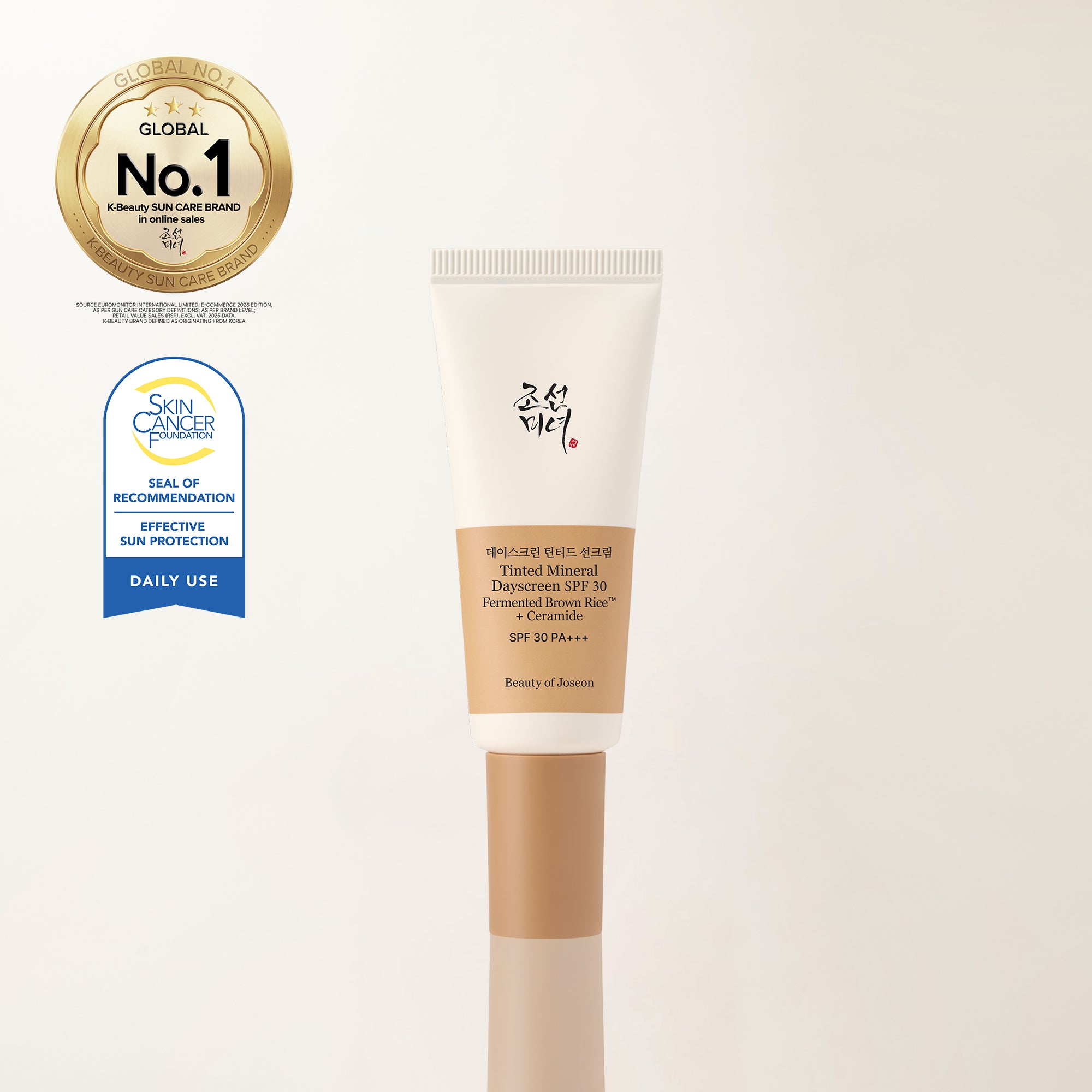 a cream tube with a label