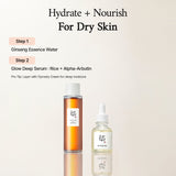 Beauty of Joseon 3 Steps to TDS Skin Prep Set