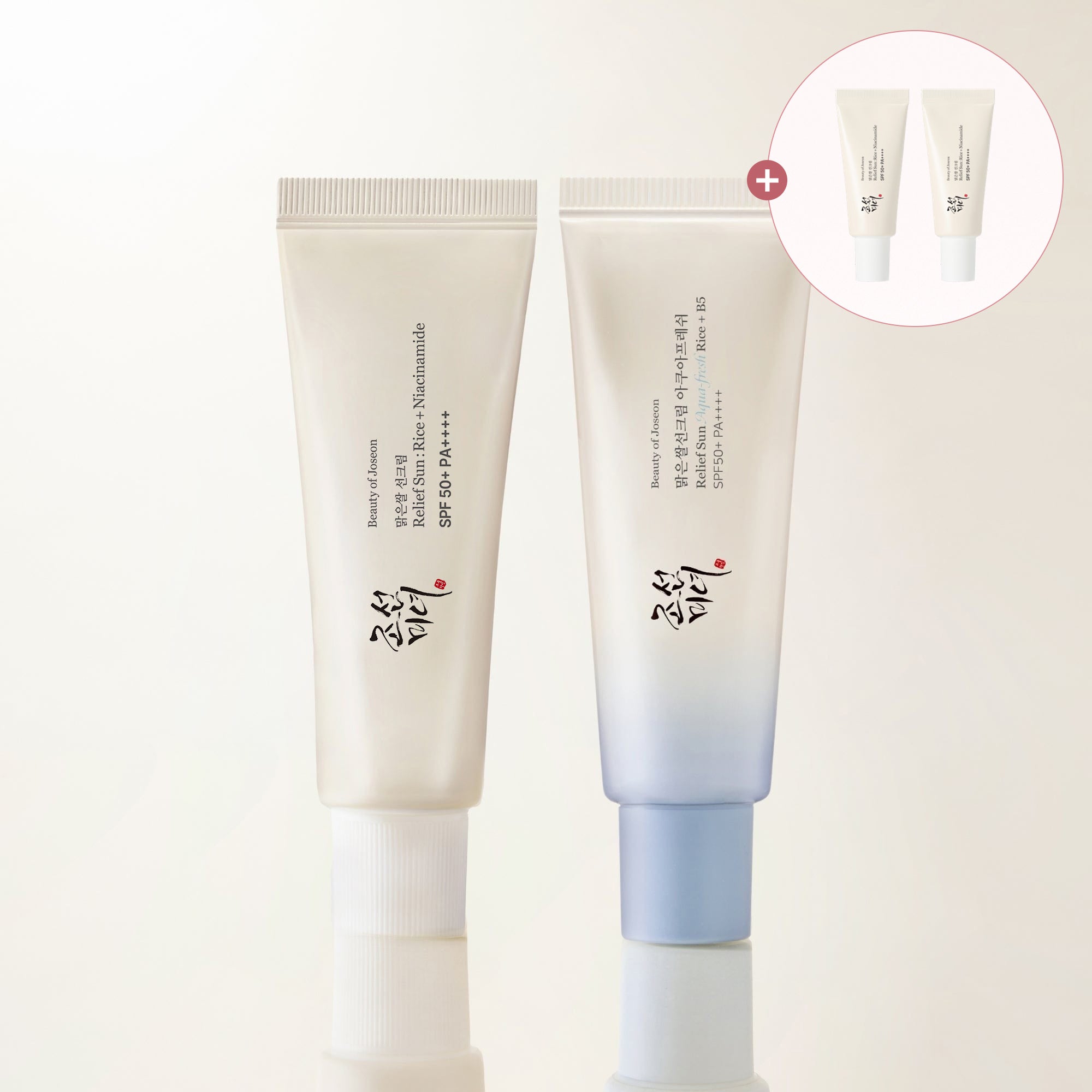 Relief Sun Duo : Original + Aqua-Fresh