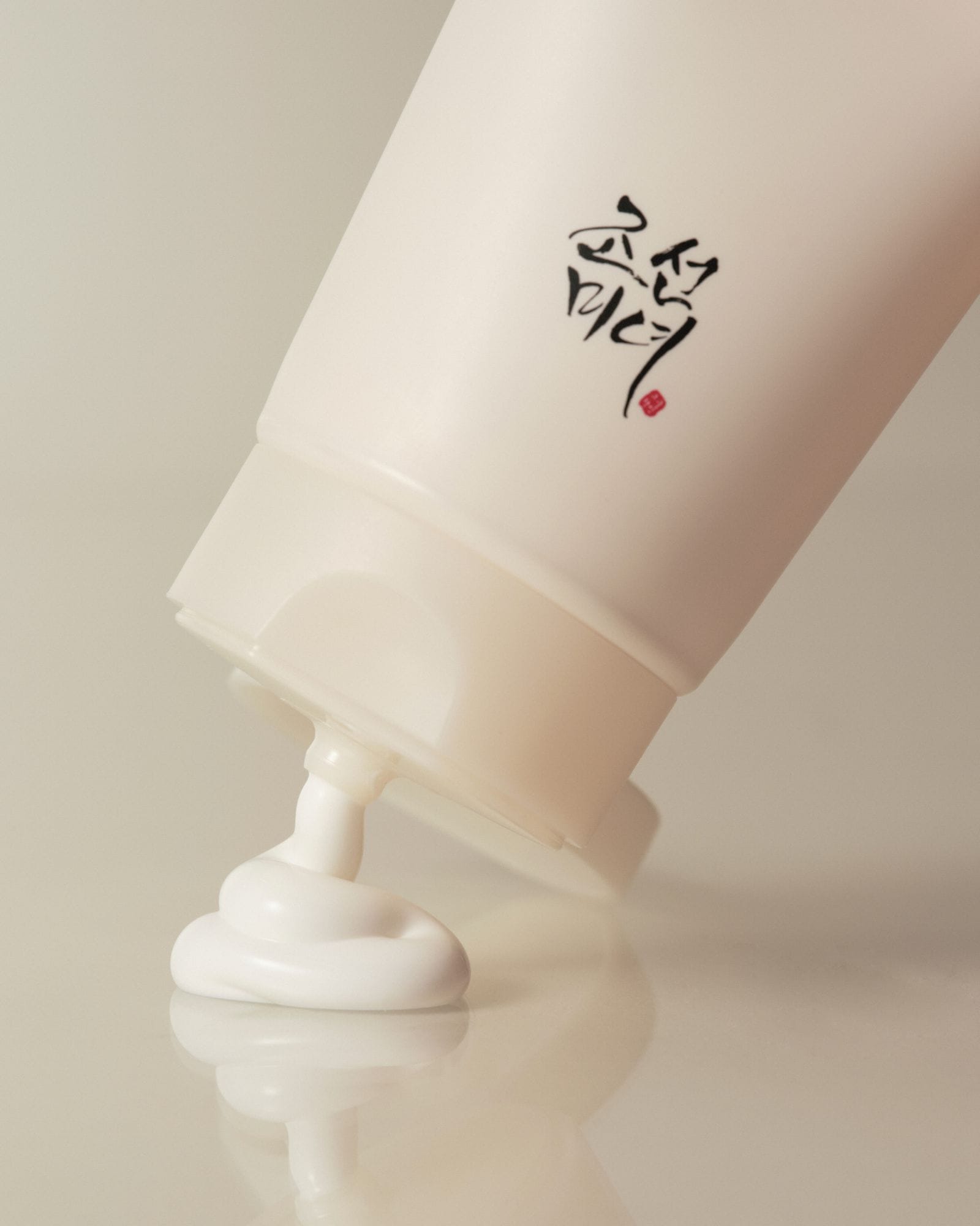 Beauty of Joseon Comfort Protection Mineral Body Sun Lotion SPF 40