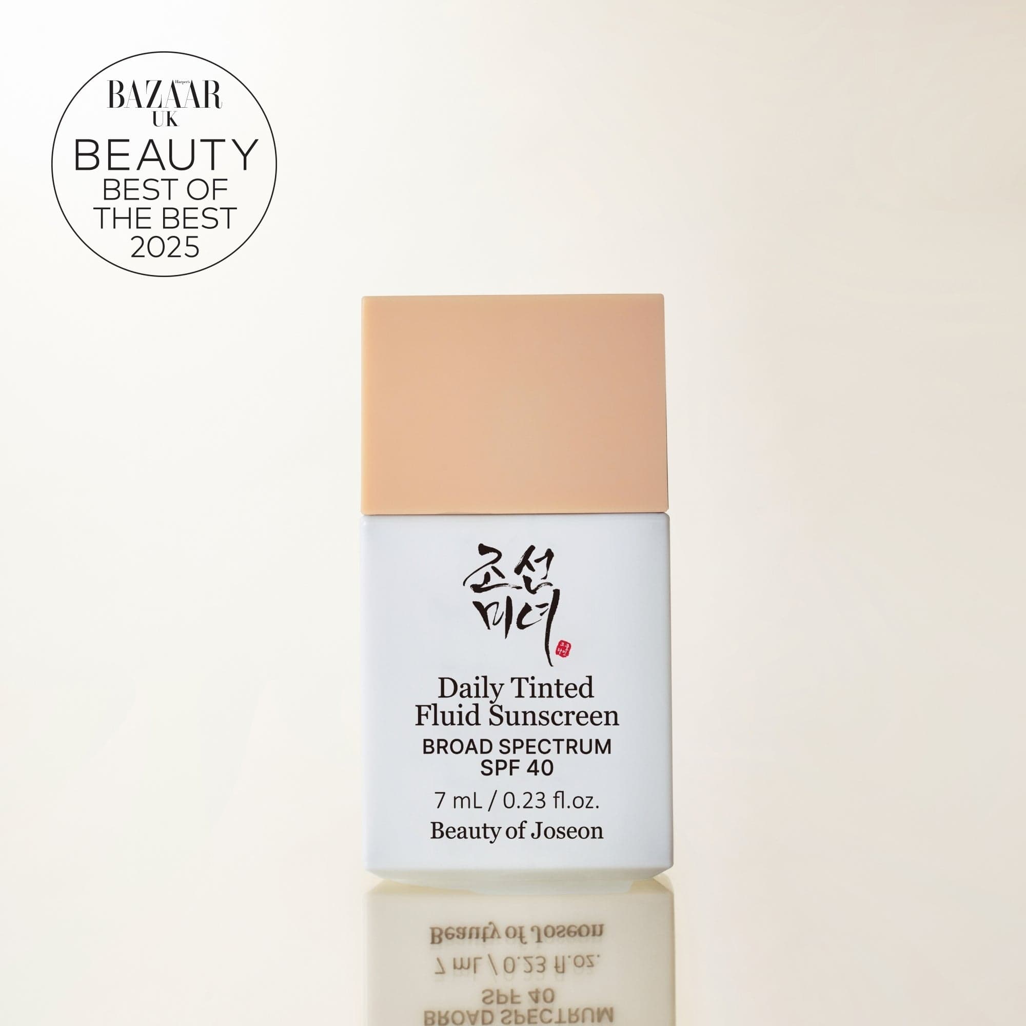 Beauty of Joseon Daily Tinted Fluid Sunscreen