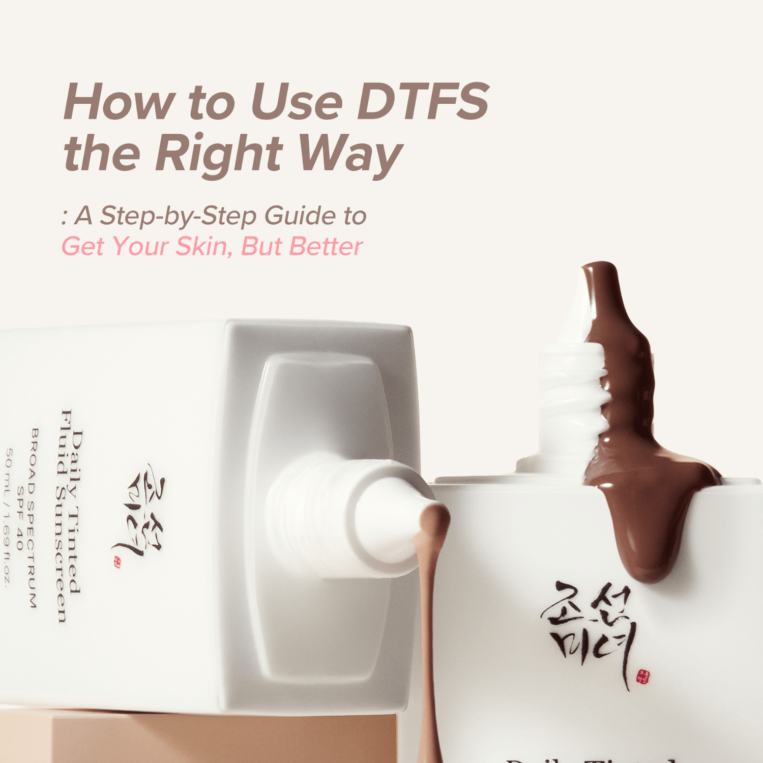 Beauty of Joseon Daily Tinted Fluid Sunscreen DN350