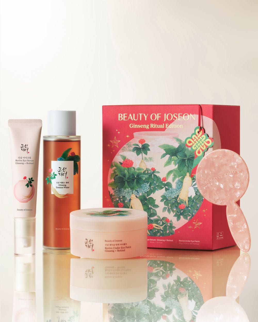 Beauty of Joseon Ginseng Ritual Edition Gift Set