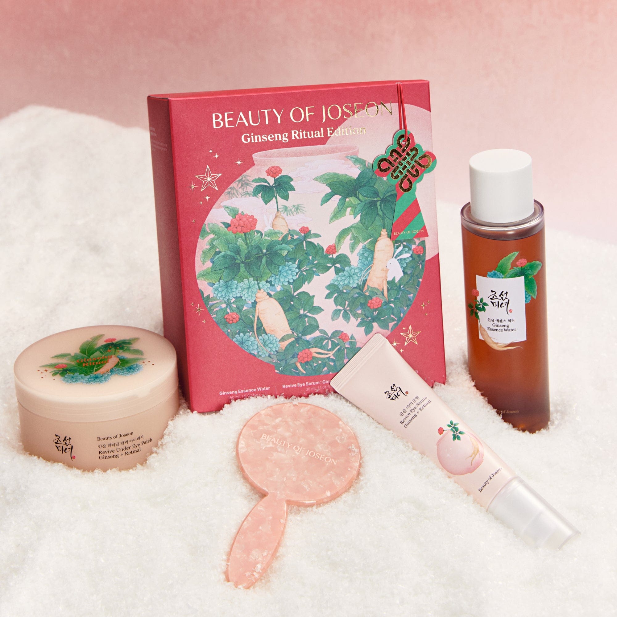 Ginseng Ritual Edition Holiday Gift Set | Beauty of Joseon