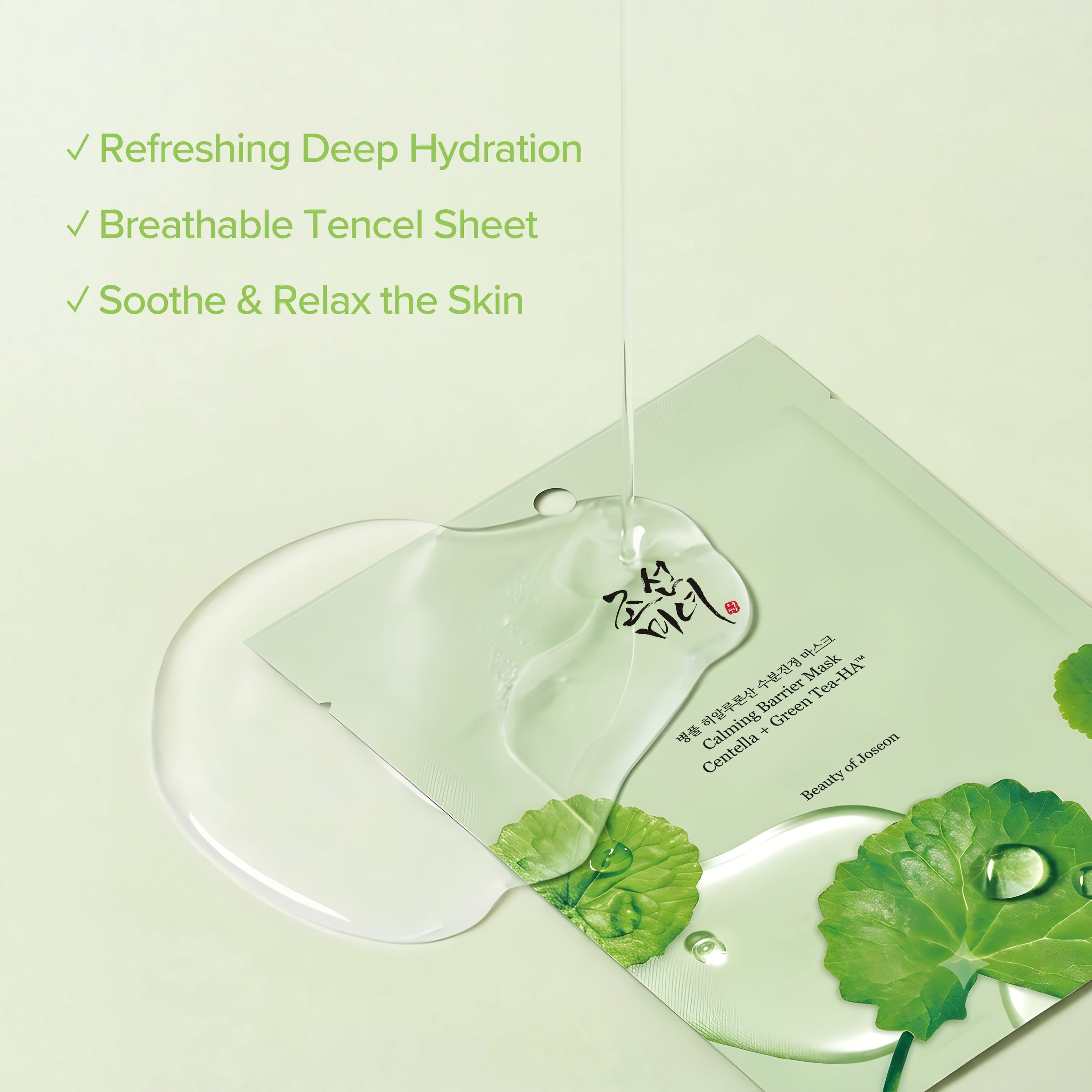 Beauty of Joseon Calming Barrier Mask