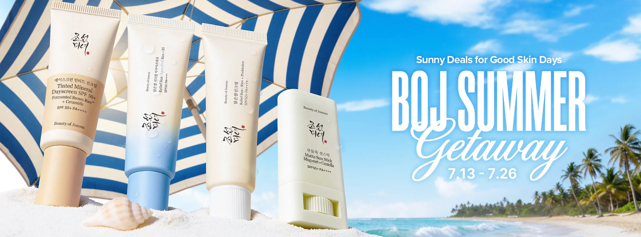 Summer getaway 2026 banner image