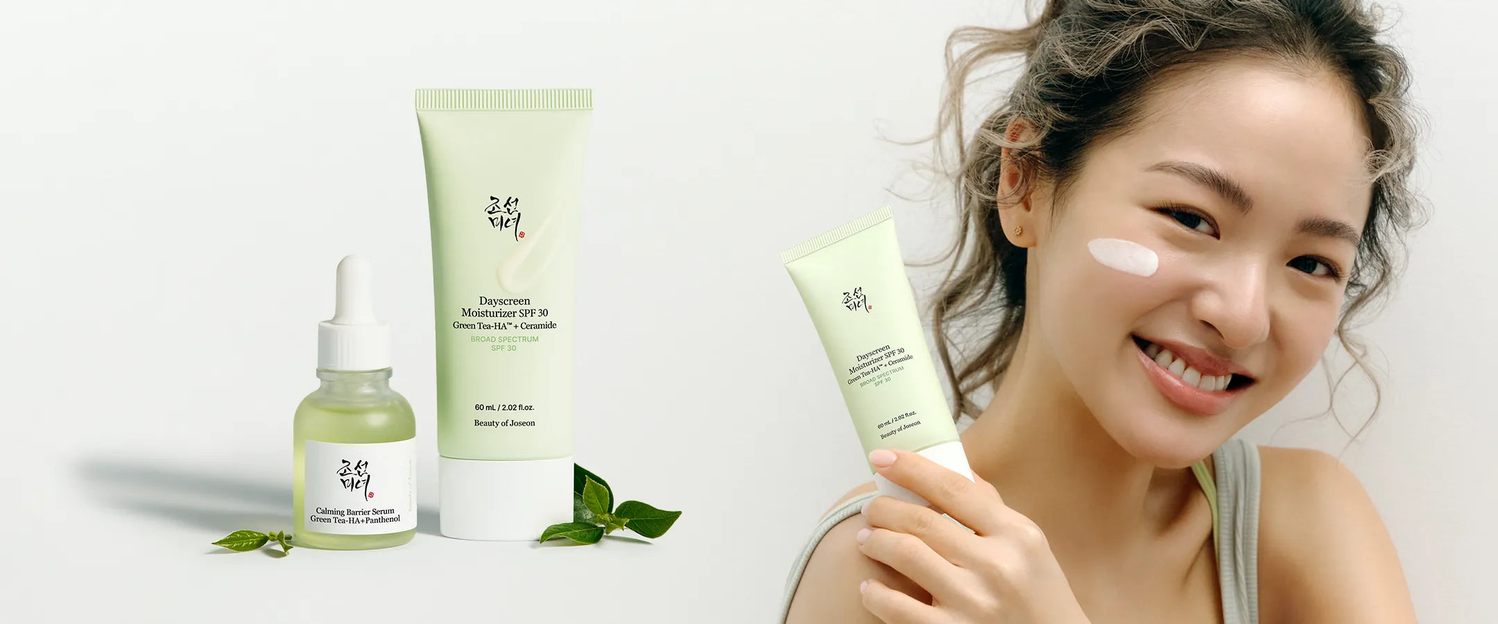 Beauty of Joseon - Shop Hanbang Korean Skincare Products Beauty of Joseon - Shop Hanbang Korean Skincare Products