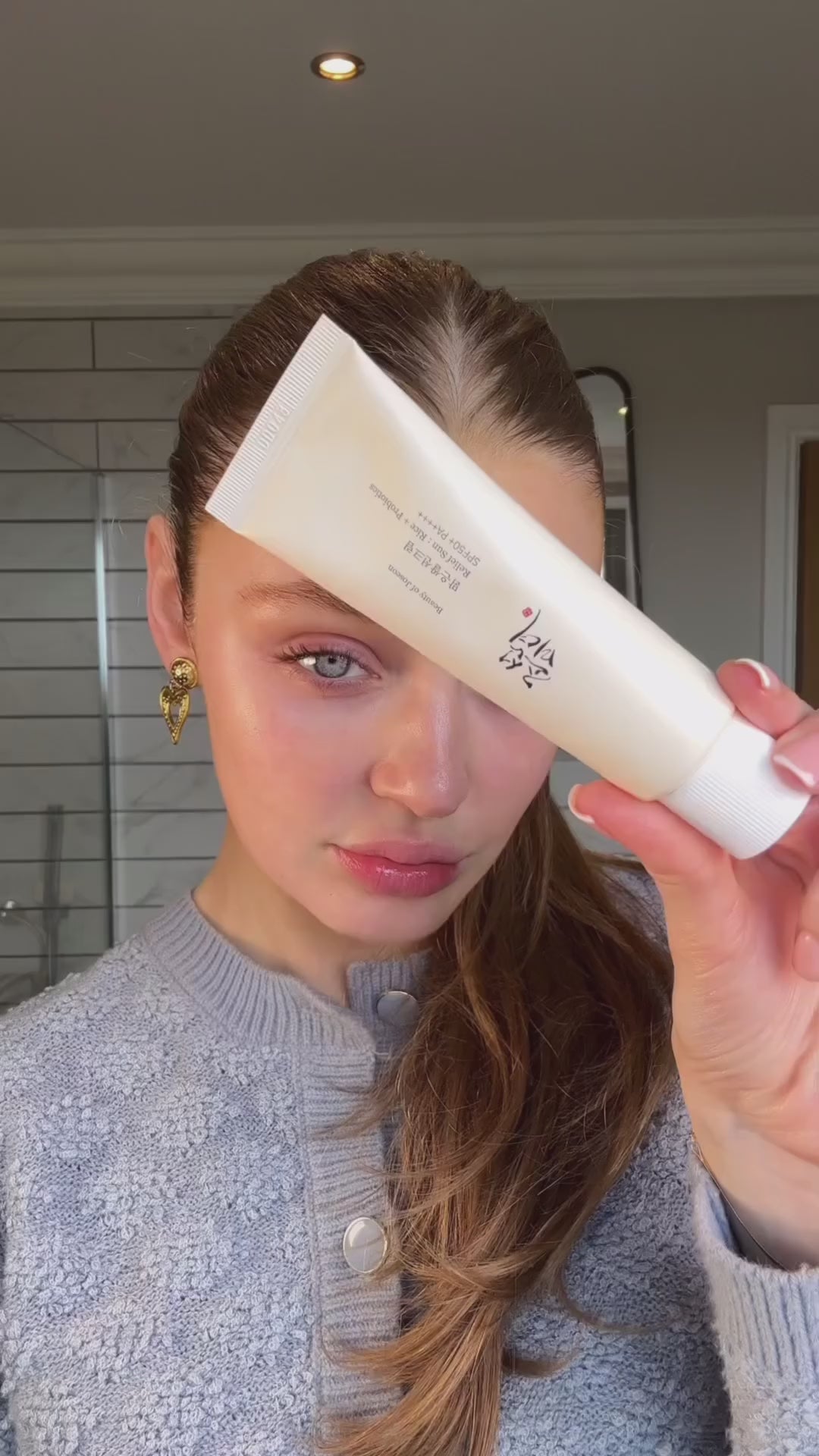 Relief Sun: Rice + Probiotics (SPF50+ PA++++) | Beauty of Joseon