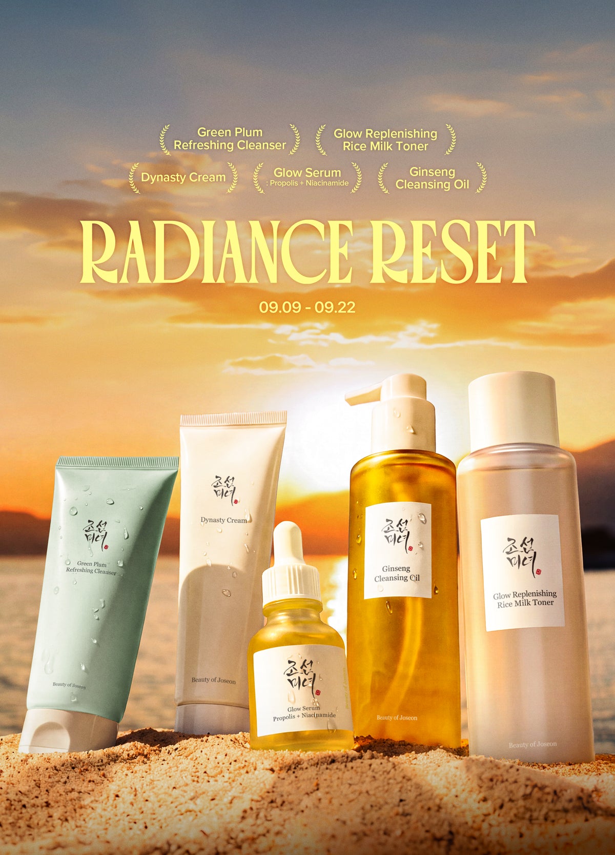 Beauty of Joseon - Shop Hanbang Korean Skincare Products