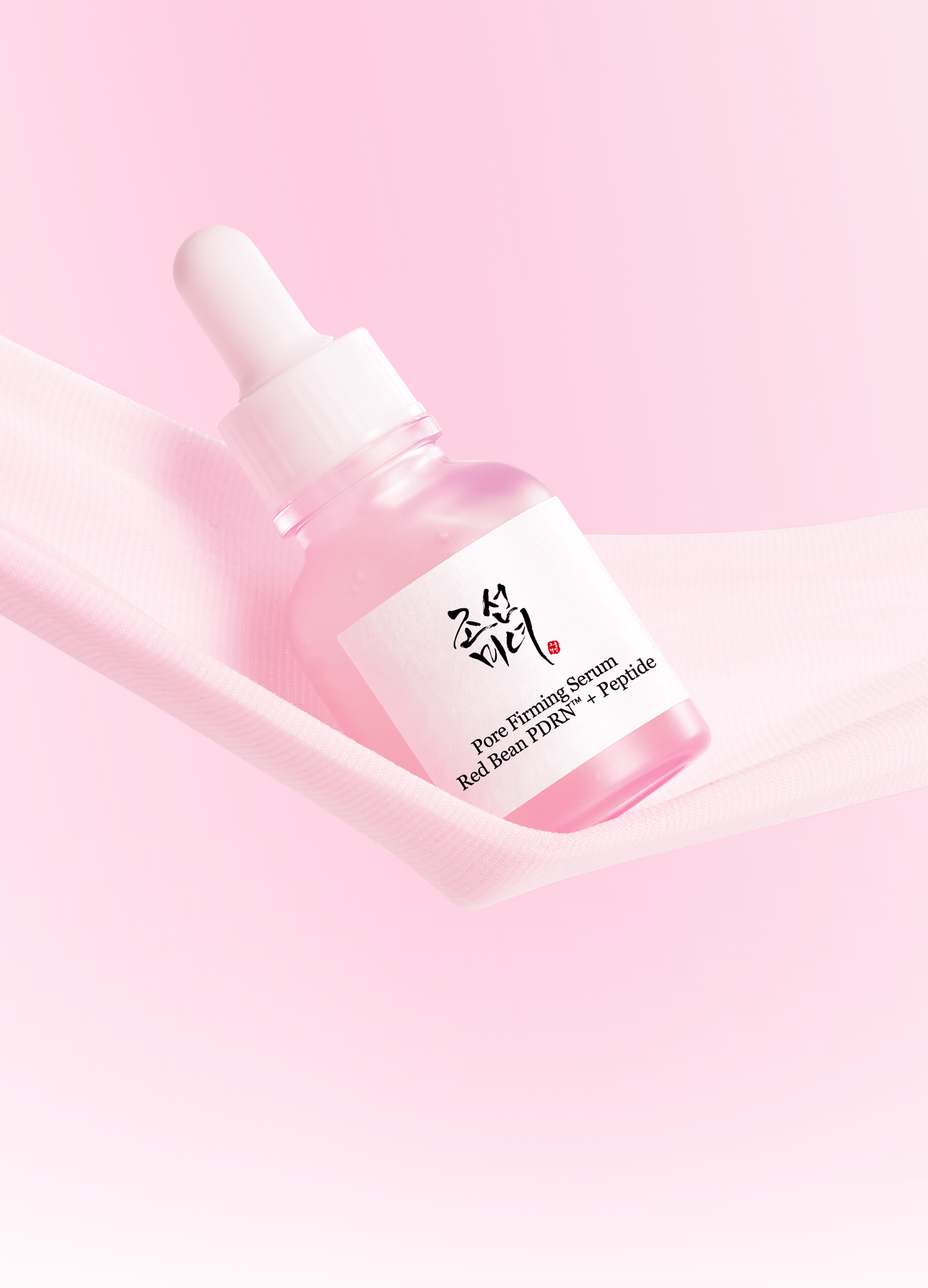 Pore Firming Serum
