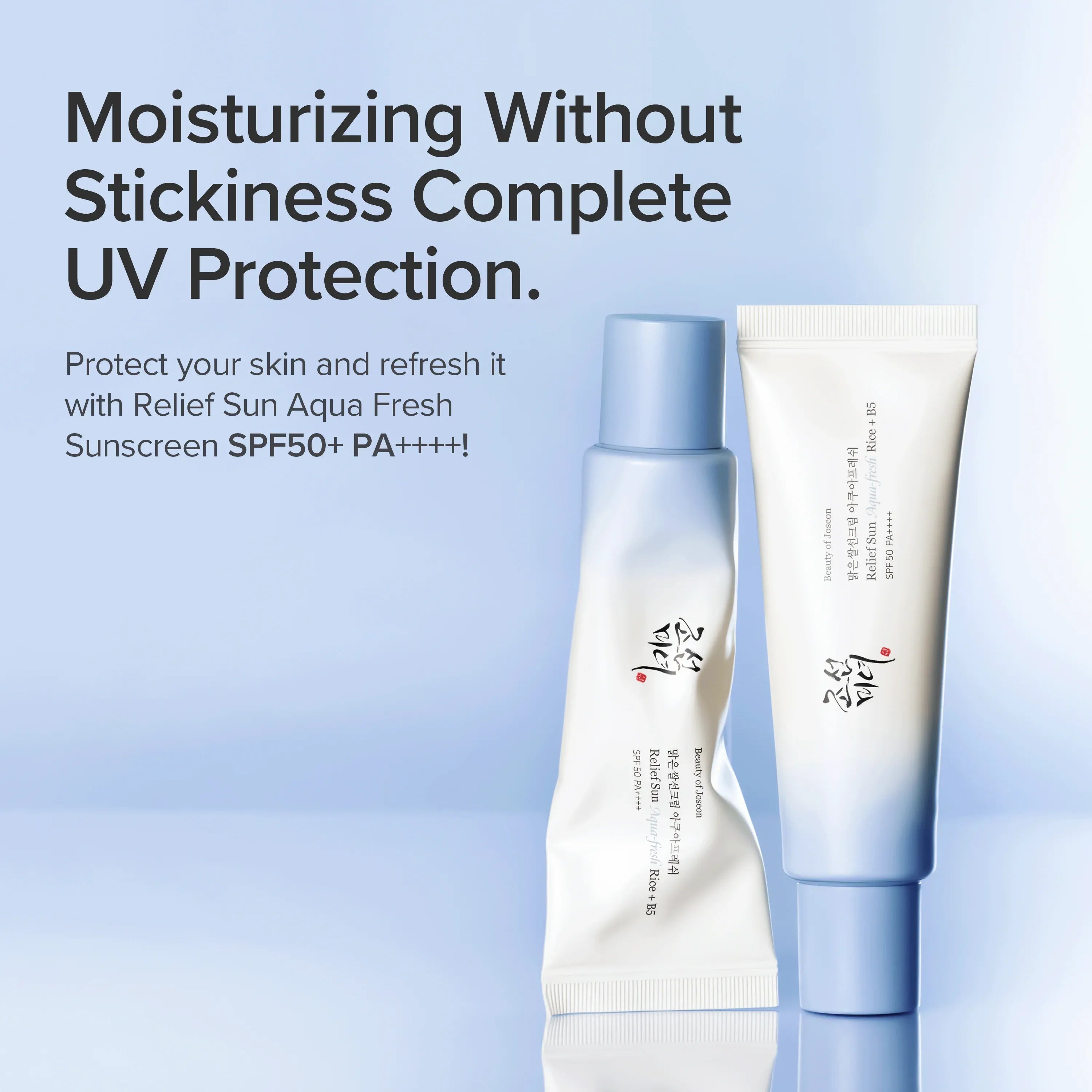 Beauty of Joseon Relief Sun Aqua-Fresh : Rice + B5  (SPF50+ PA++++)