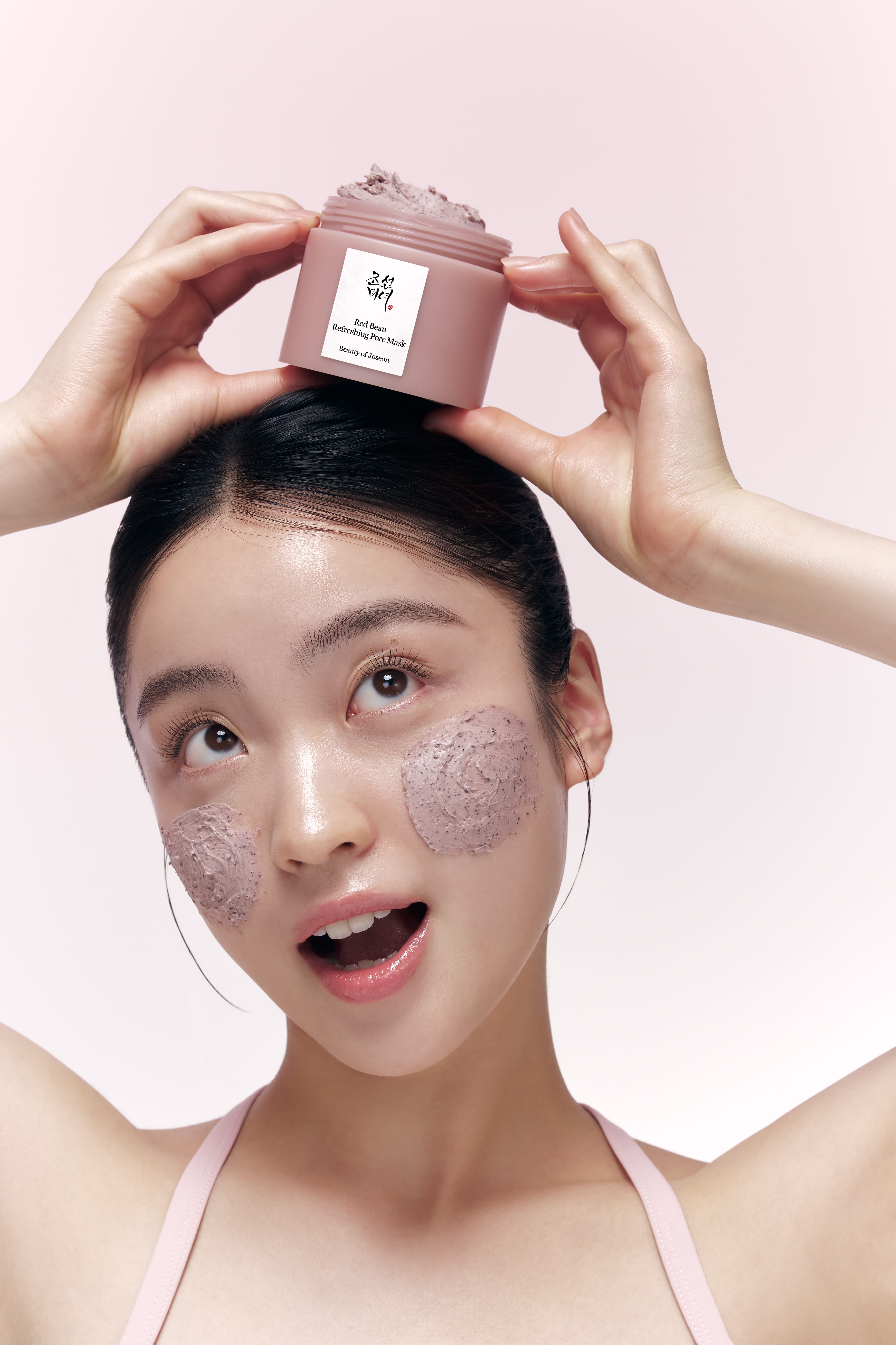 Red Bean Refreshing Pore Mask | Beauty of Joseon Official Store