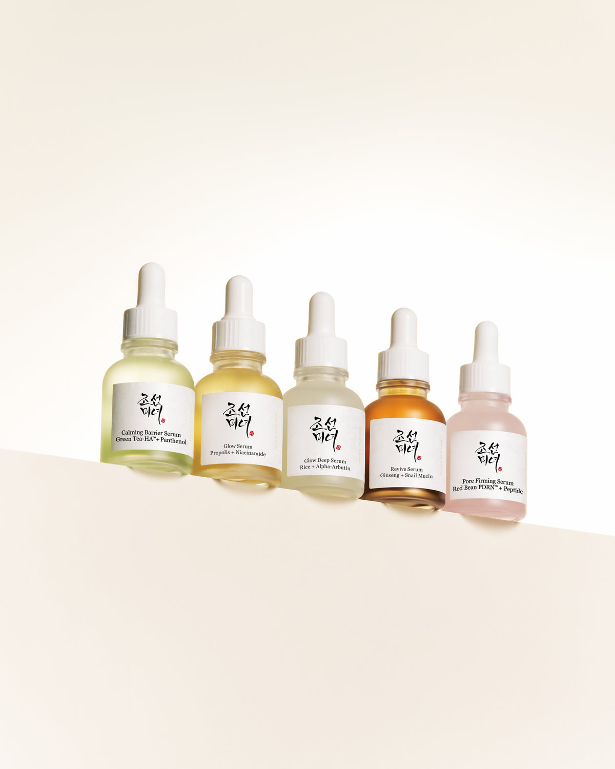 a group of bottles of liquid
